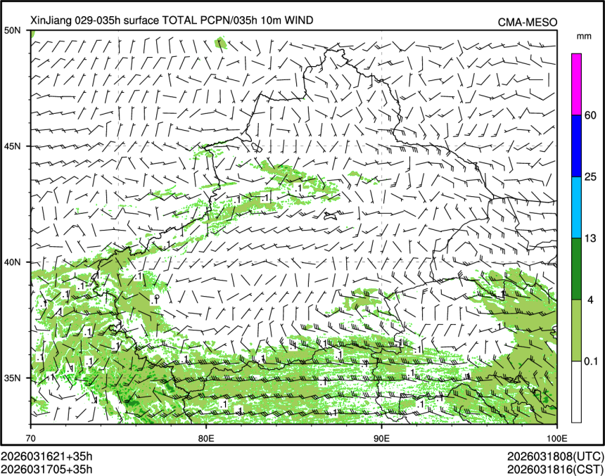03/17 05时 +035小时