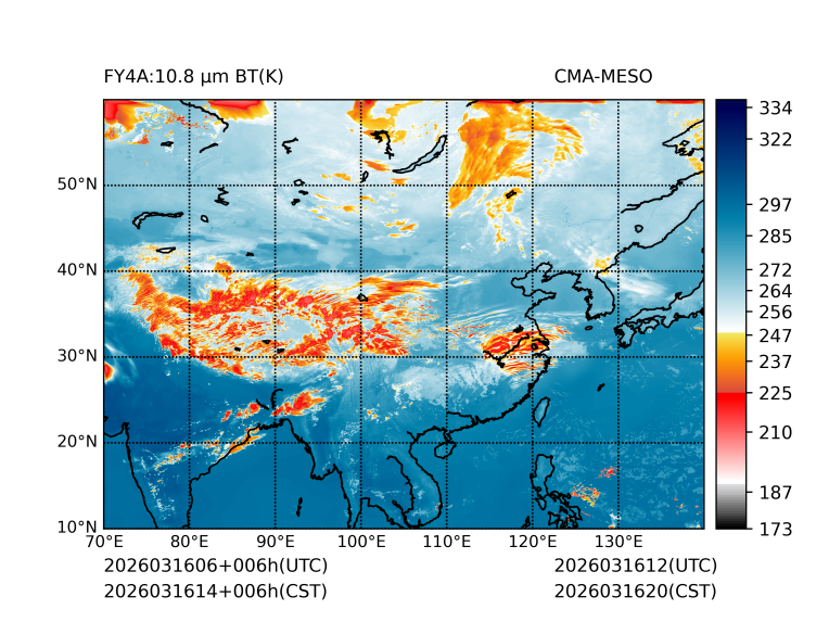 03/16 14时 +006小时