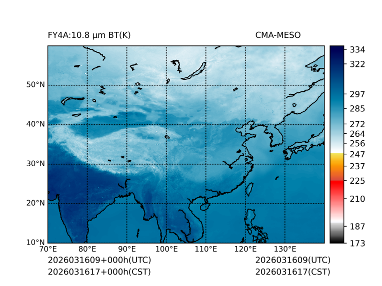 03/16 17时 +000小时