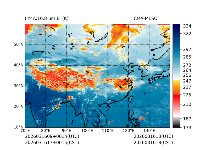 03/16 17时 +001小时