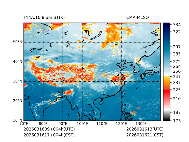 03/16 17时 +004小时