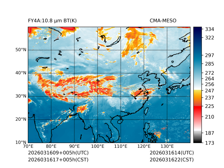 03/16 17时 +005小时