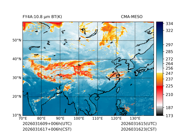 03/16 17时 +006小时