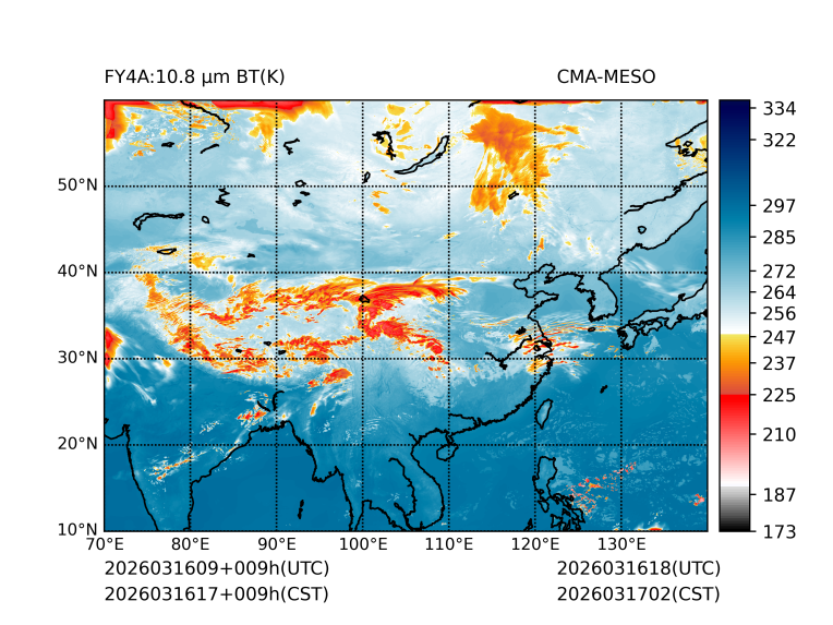 03/16 17时 +009小时