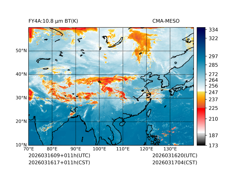 03/16 17时 +011小时