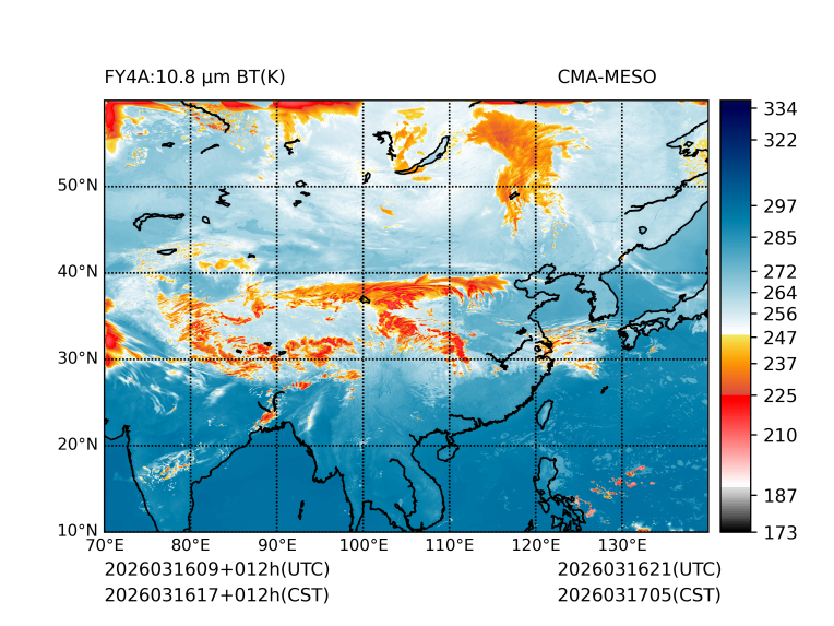03/16 17时 +012小时