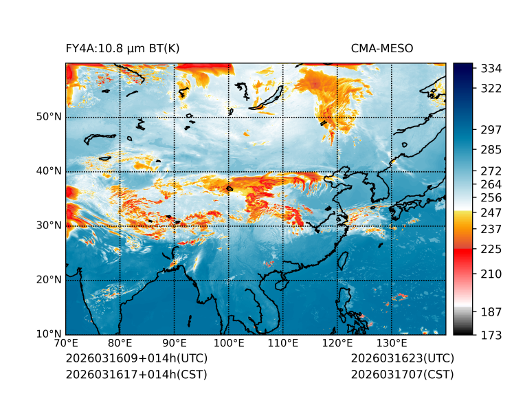 03/16 17时 +014小时