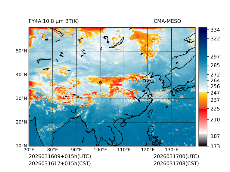 03/16 17时 +015小时