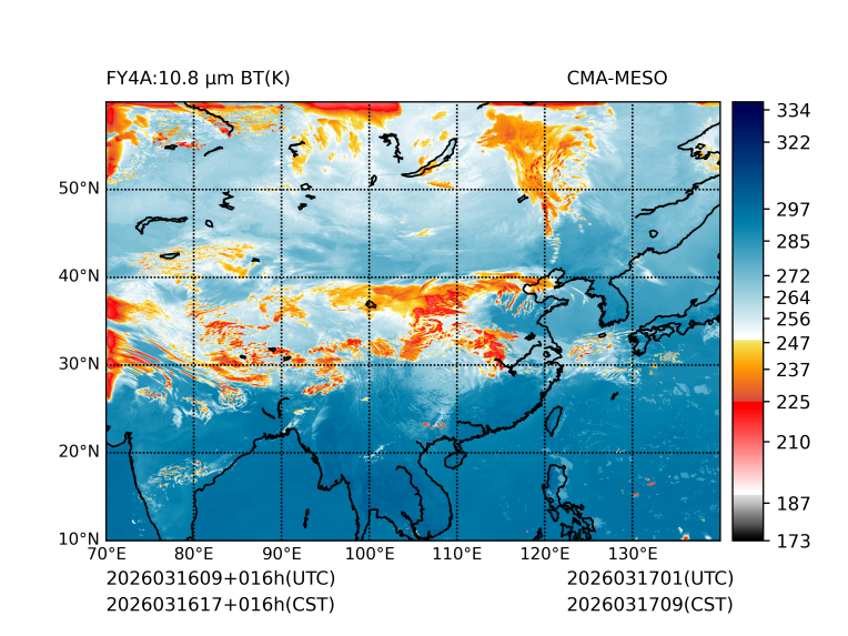 03/16 17时 +016小时