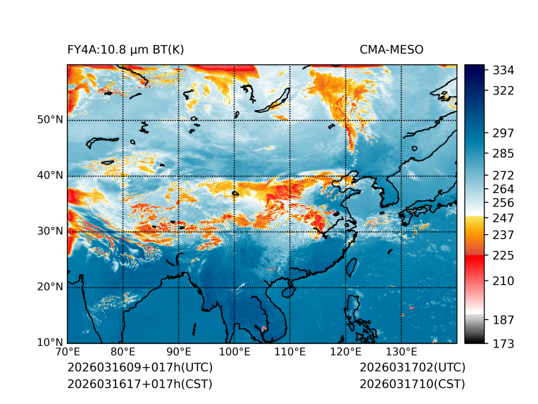 03/16 17时 +017小时