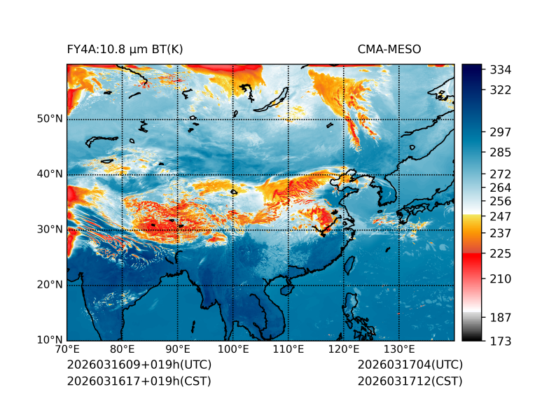 03/16 17时 +019小时