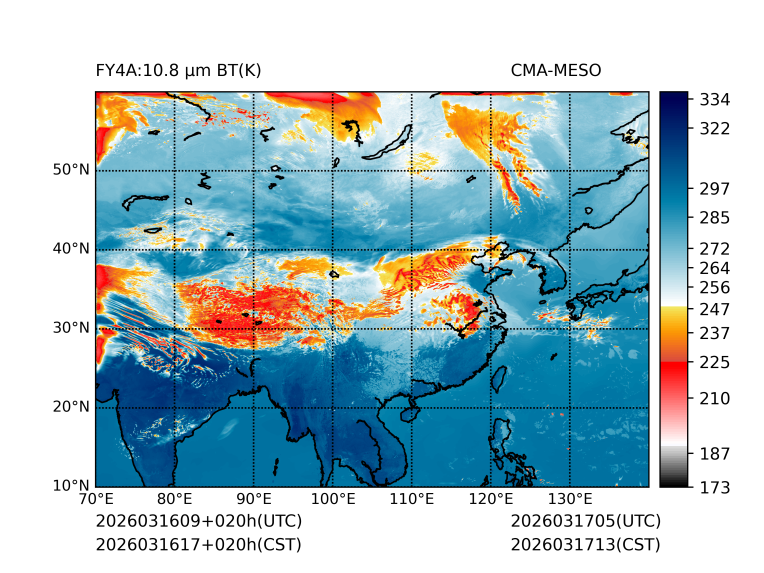03/16 17时 +020小时
