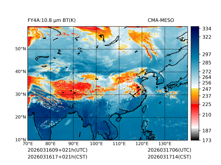 03/16 17时 +021小时