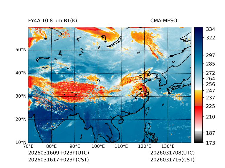 03/16 17时 +023小时