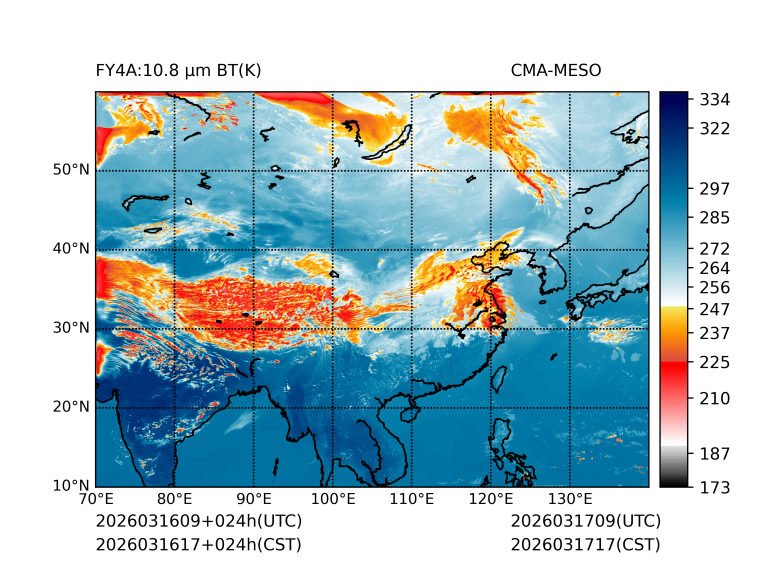 03/16 17时 +024小时