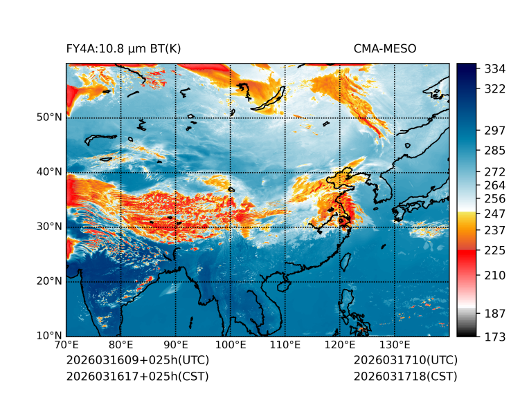 03/16 17时 +025小时