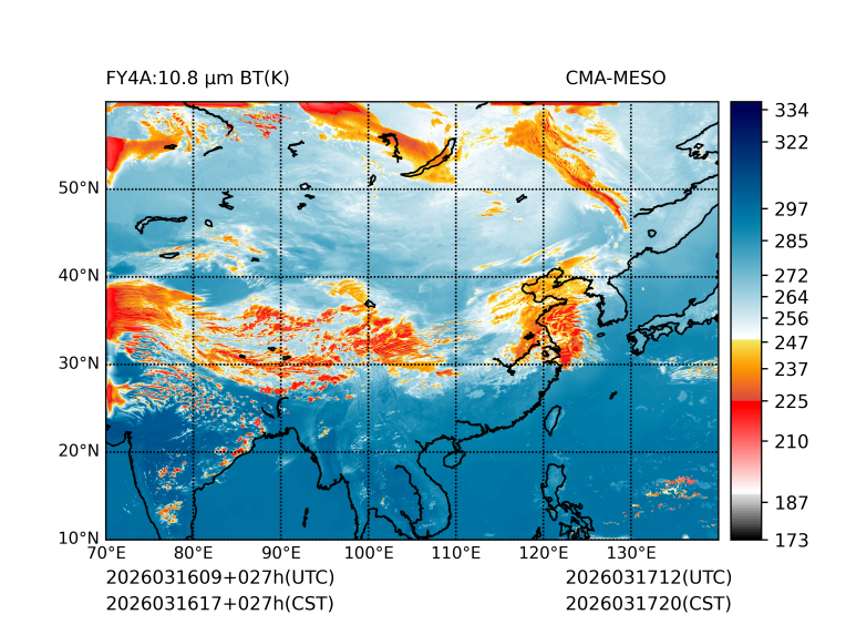 03/16 17时 +027小时