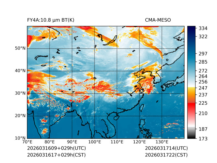 03/16 17时 +029小时