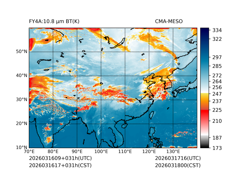 03/16 17时 +031小时