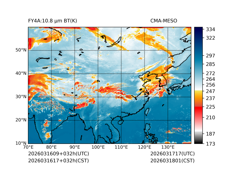 03/16 17时 +032小时