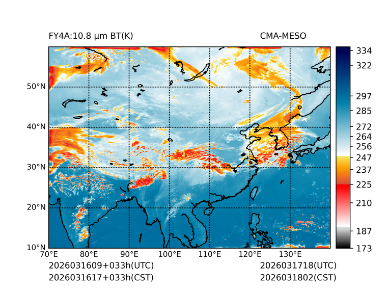 03/16 17时 +033小时