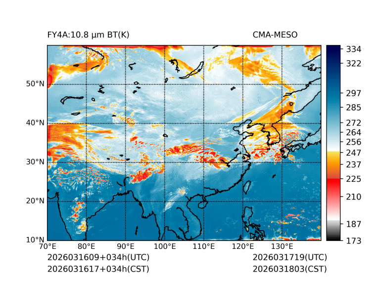 03/16 17时 +034小时