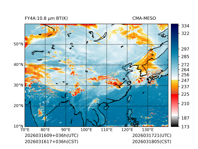03/16 17时 +036小时
