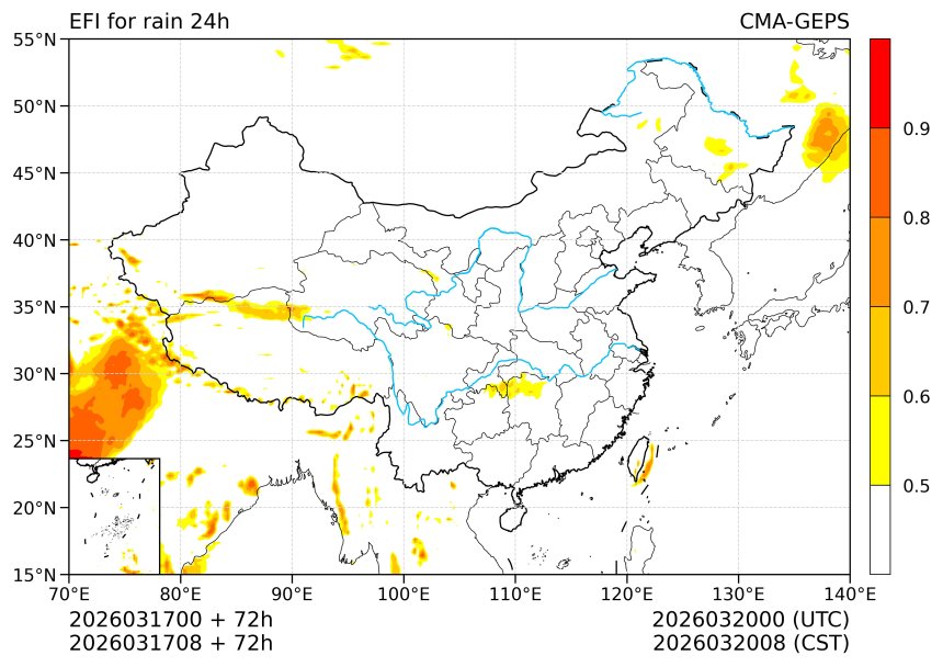 03/17 08时 +072小时