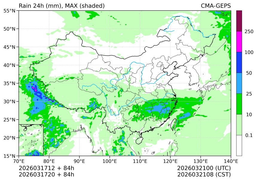 03/17 20时 +084小时