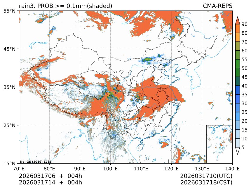 03/17 14时 +004小时