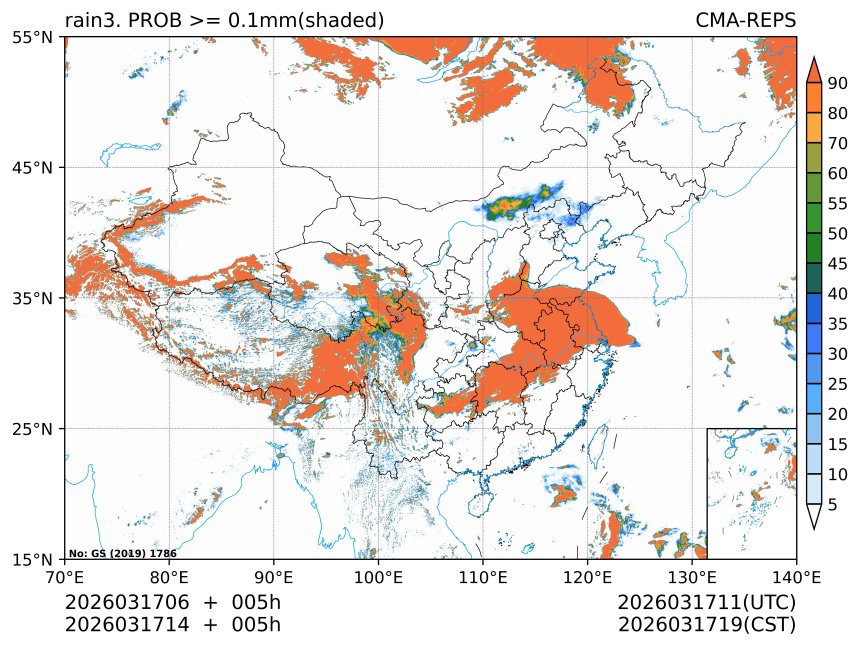03/17 14时 +005小时