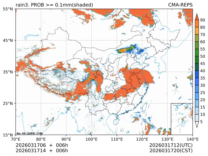 03/17 14时 +006小时