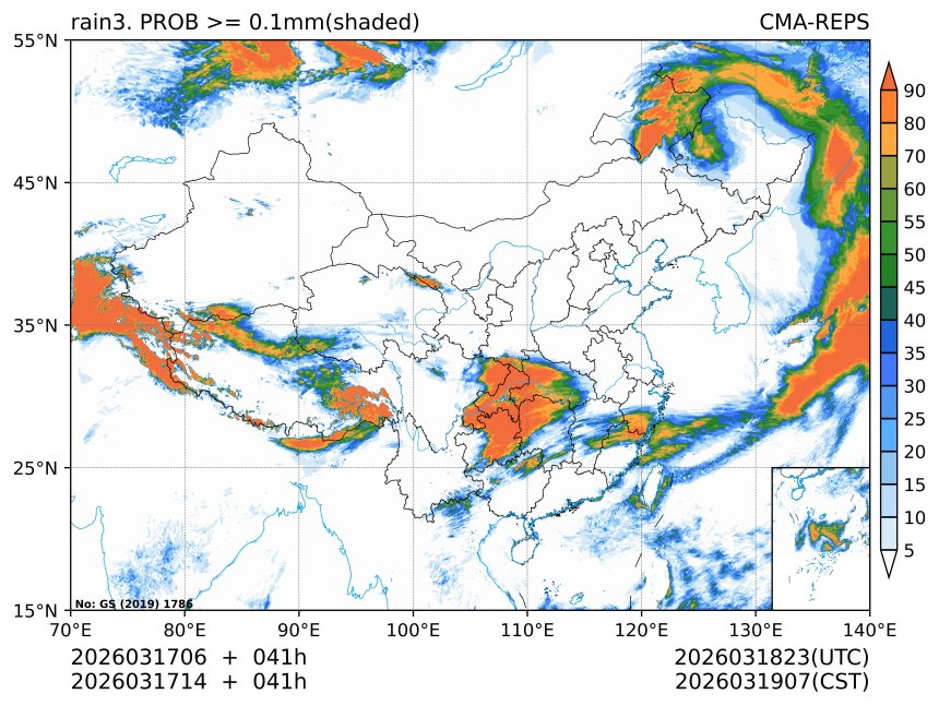 03/17 14时 +041小时