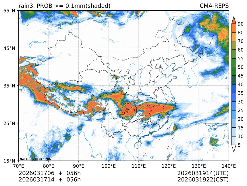 03/17 14时 +056小时
