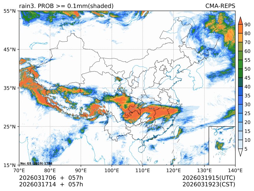 03/17 14时 +057小时