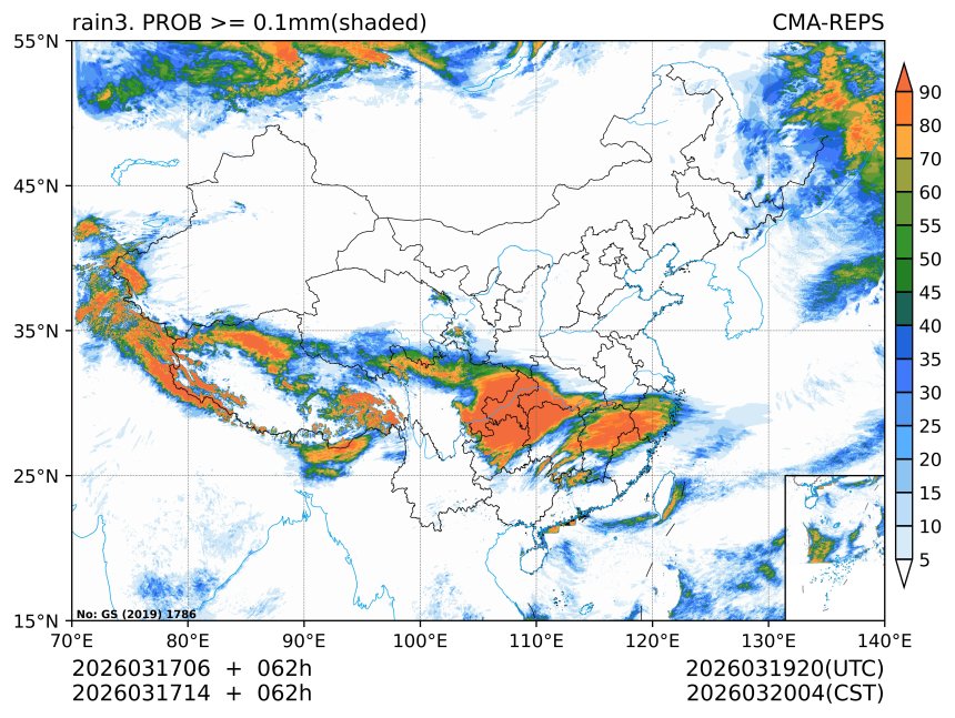 03/17 14时 +062小时