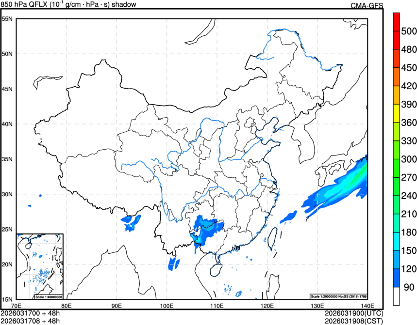03/17 00时 +048小时