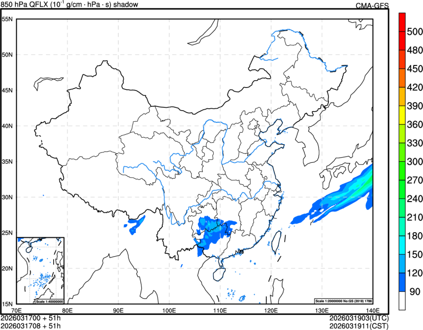 03/17 00时 +051小时