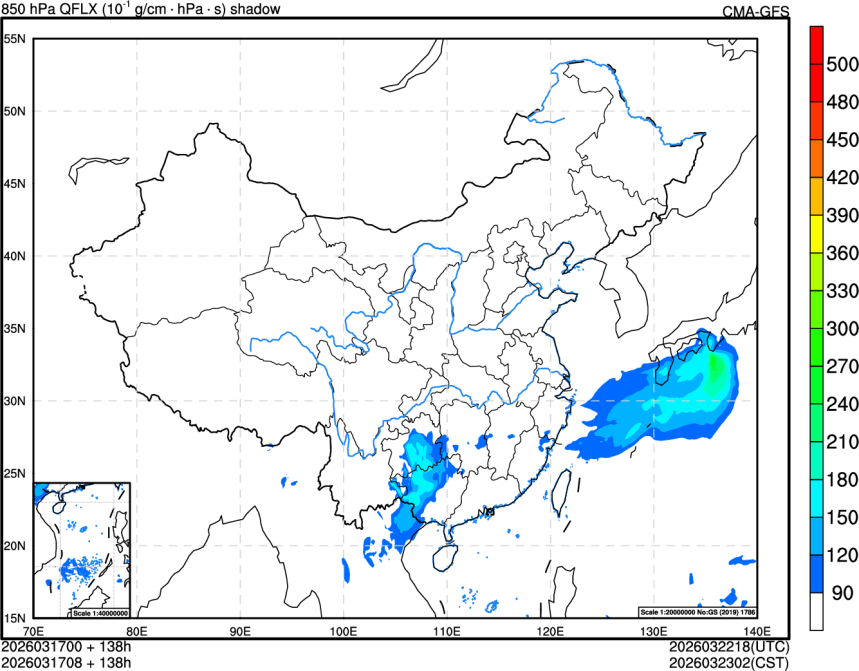 03/17 00时 +138小时