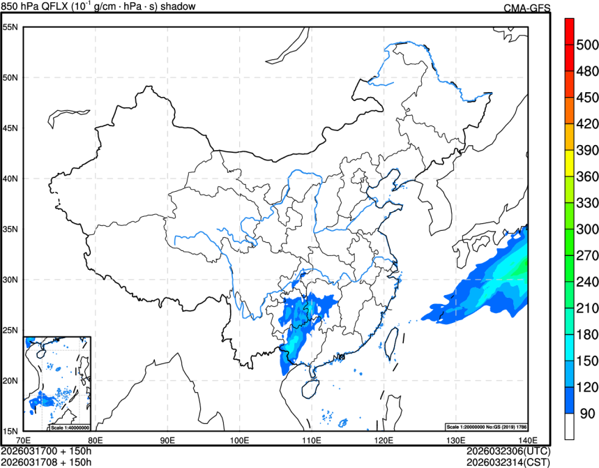 03/17 00时 +150小时