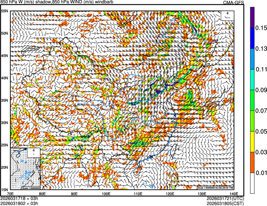 03/17 18时 +003小时