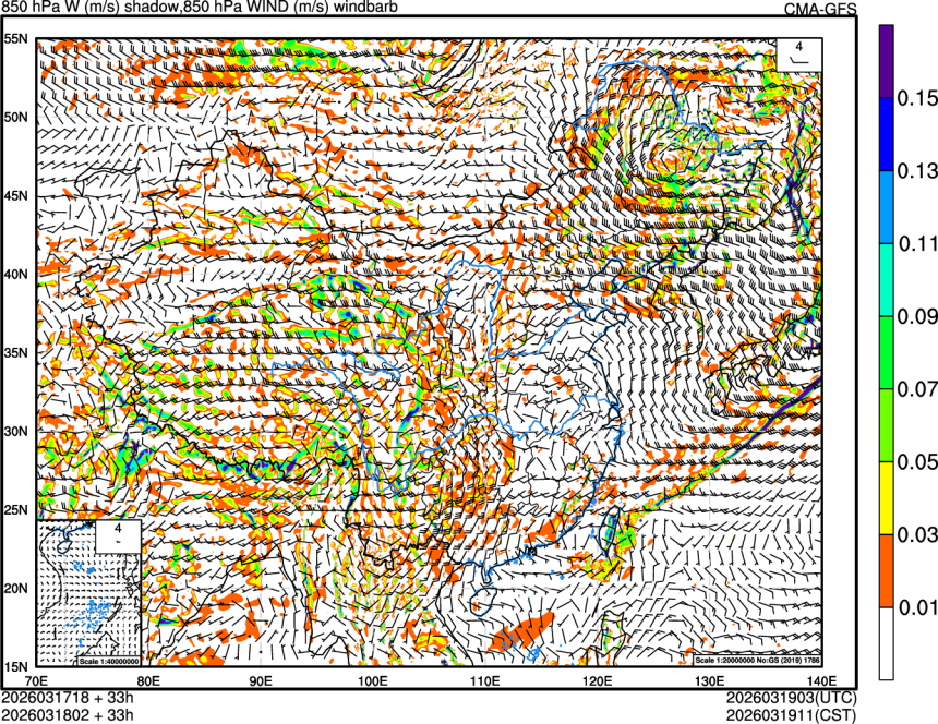 03/17 18时 +033小时