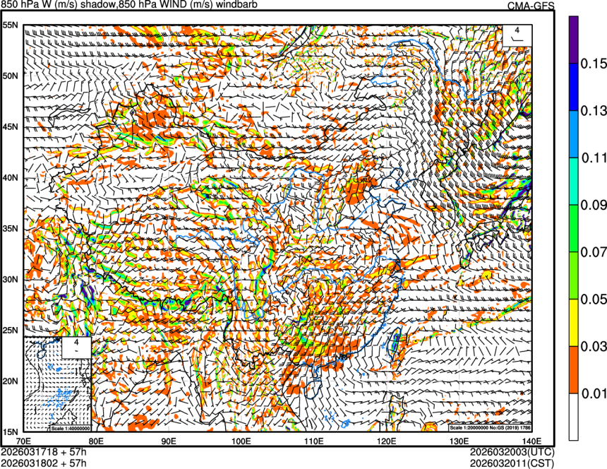 03/17 18时 +057小时
