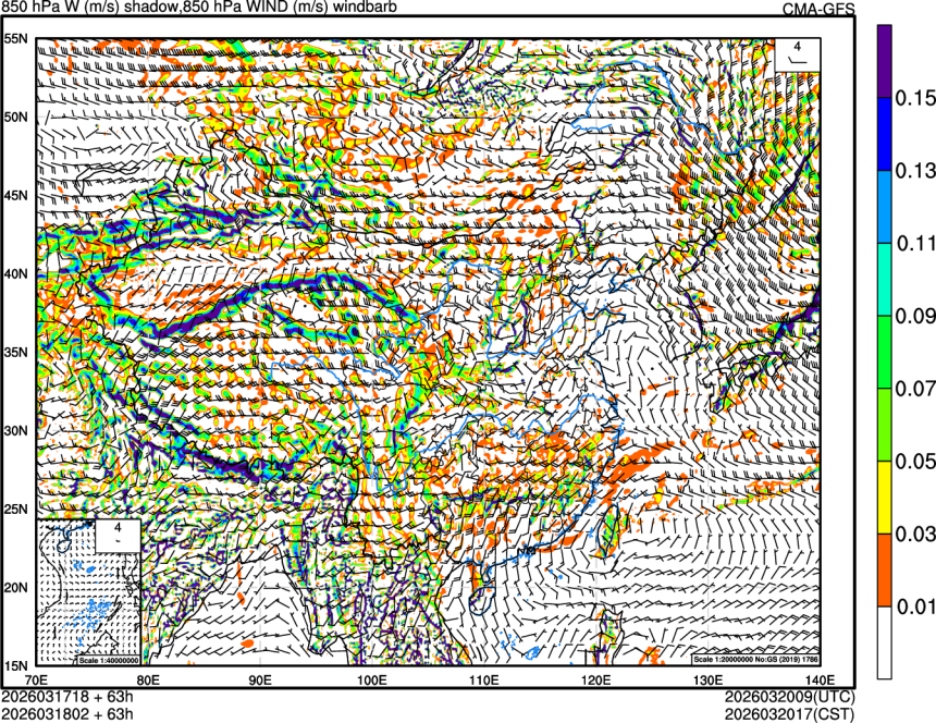 03/17 18时 +063小时