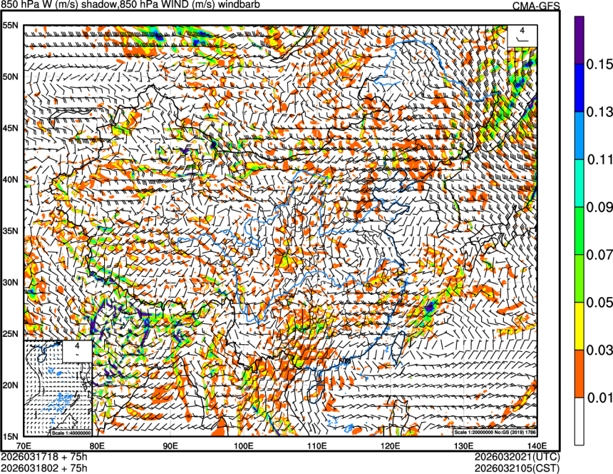 03/17 18时 +075小时