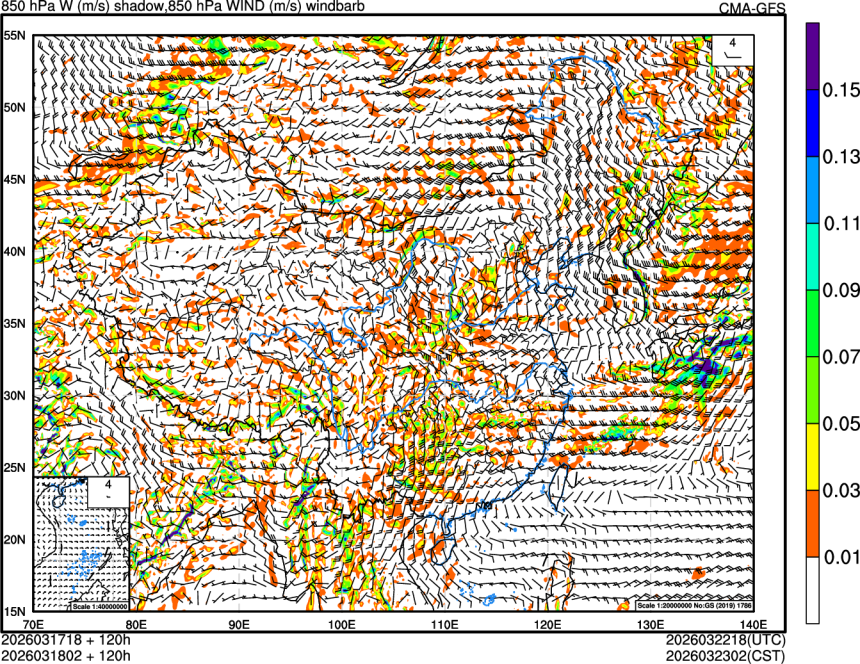 03/17 18时 +120小时