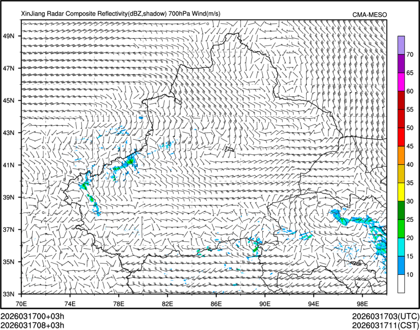 03/17 08时 +003小时