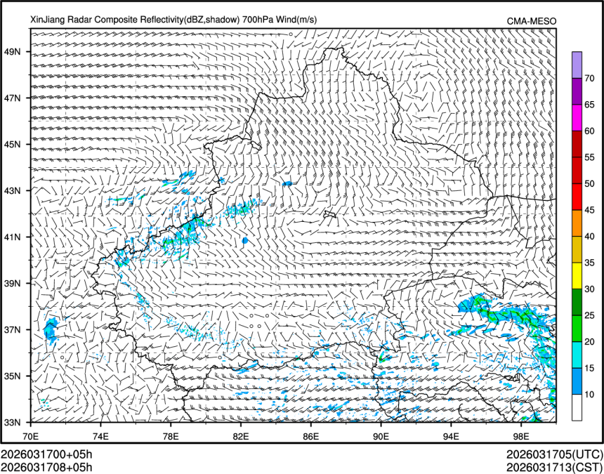03/17 08时 +005小时