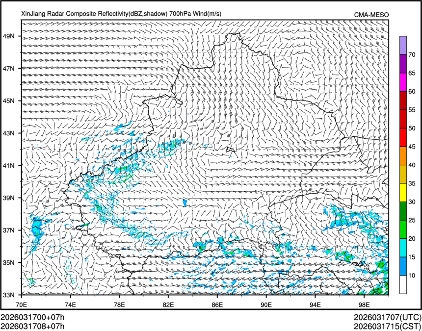 03/17 08时 +007小时