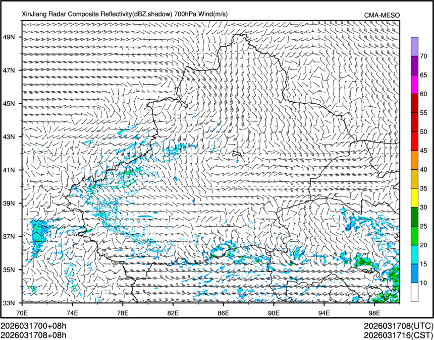 03/17 08时 +008小时